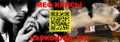 дурь Кимры