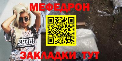 MDMA Кингисепп