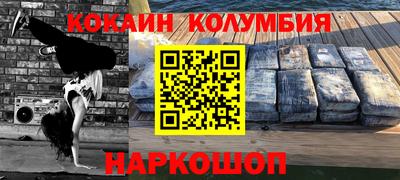 MDMA Кингисепп