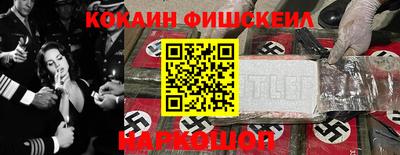 а пвп мука Конаково
