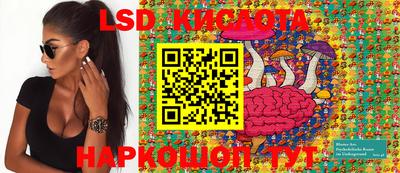 MDMA Кингисепп