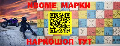 MDMA Кингисепп