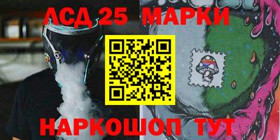 а пвп мука Конаково