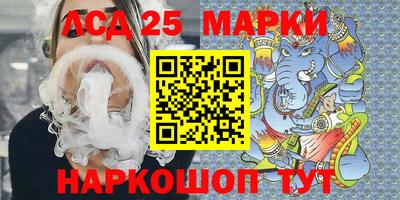 а пвп мука Конаково