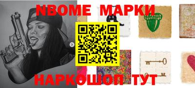 дурь Кимры