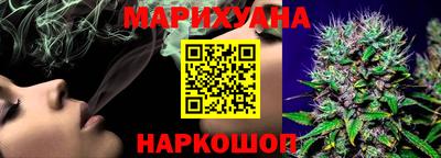 дурь Кимры