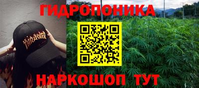 кокаин Коммунар