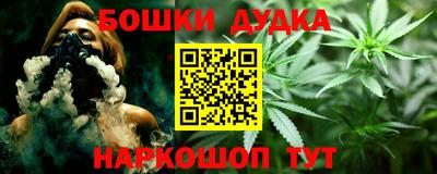 дурь Кимры
