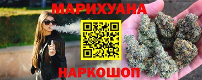 а пвп мука Конаково
