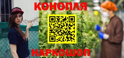 метадон Комсомольск-на-Амуре