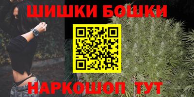 MDMA Кингисепп