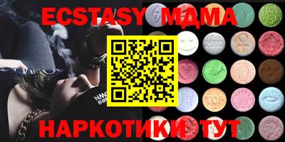spice Кинель