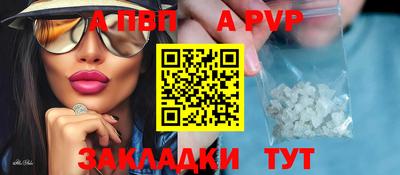 MDMA Кингисепп