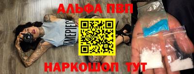MDMA Кингисепп