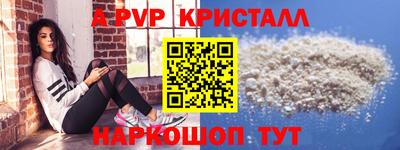 дурь Кимры