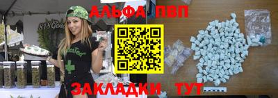 дурь Кимры