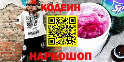 дурь Кимры