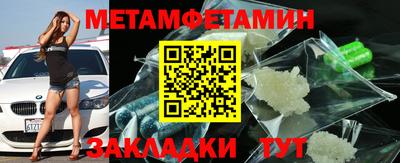 кокаин Коммунар