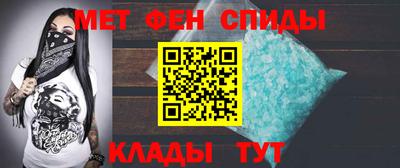 spice Кинель