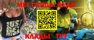 MDMA Кингисепп