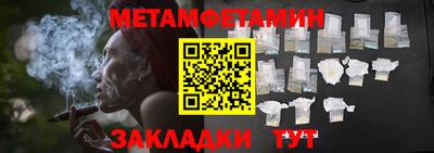 кокаин Коммунар