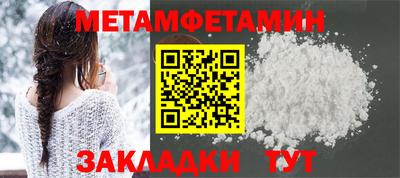 MDMA Кингисепп
