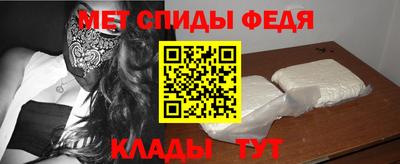 spice Кинель