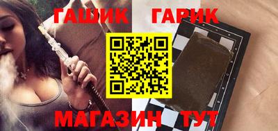 кокаин Коммунар