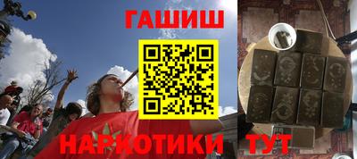 а пвп мука Конаково