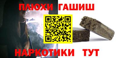 а пвп мука Конаково