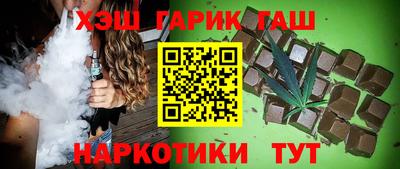 дурь Кимры