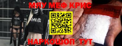 кокаин Коммунар