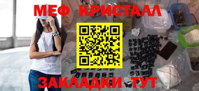 spice Кинель